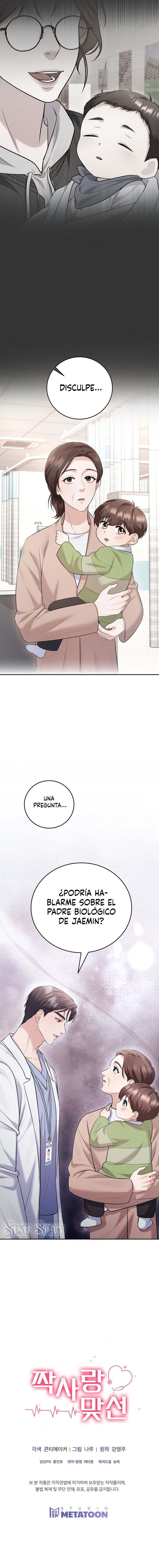 Cita a ciegas concertada con un amor no correspondido Capítulo 5 - Página 11