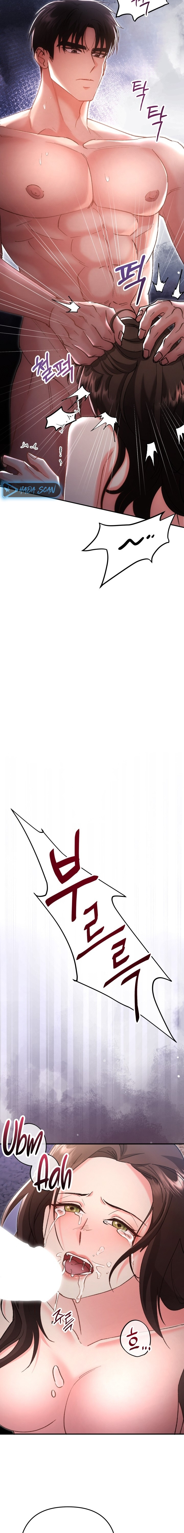 Por amarte y amarte tan profundamente Capítulo 1 - Página 10