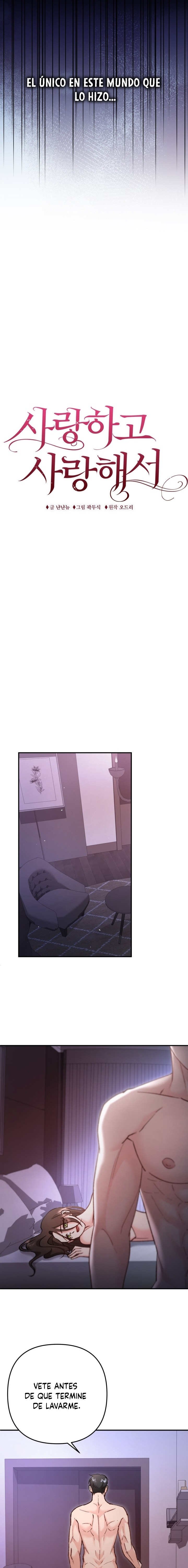 Por amarte y amarte tan profundamente Capítulo 1 - Página 18