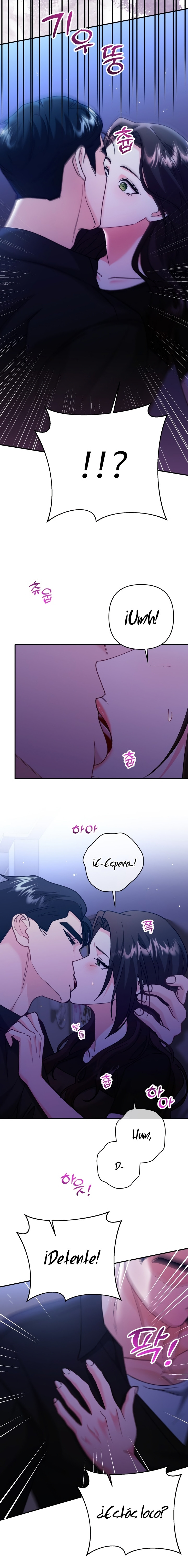 Por amarte y amarte tan profundamente Capítulo 11 - Página 13