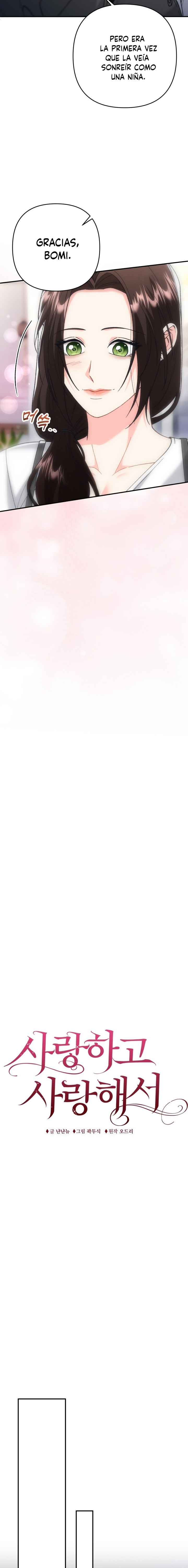 Por amarte y amarte tan profundamente Capítulo 13 - Página 8