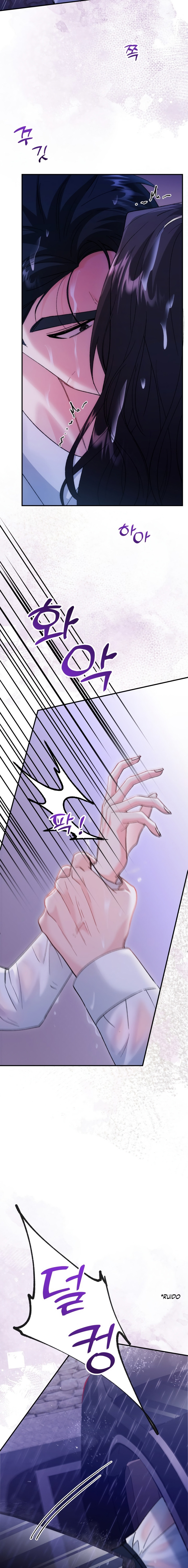 Por amarte y amarte tan profundamente Capítulo 14 - Página 13