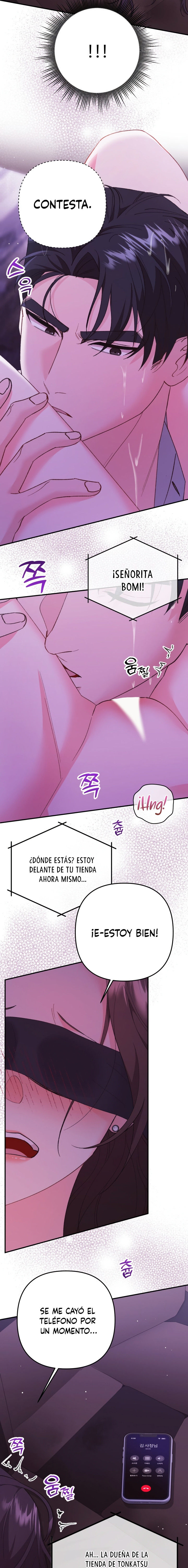 Por amarte y amarte tan profundamente Capítulo 14 - Página 21