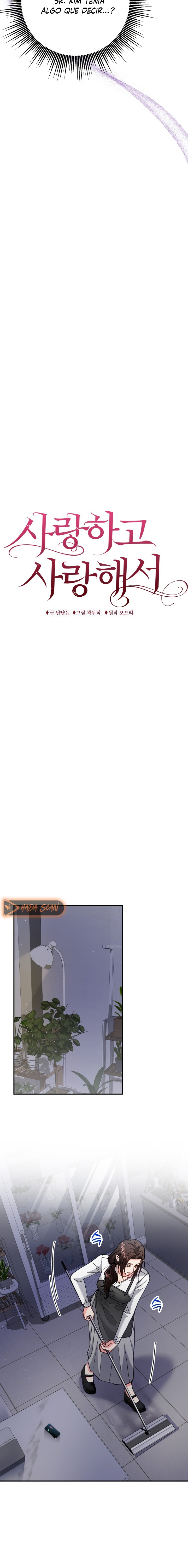 Por amarte y amarte tan profundamente Capítulo 14 - Página 5