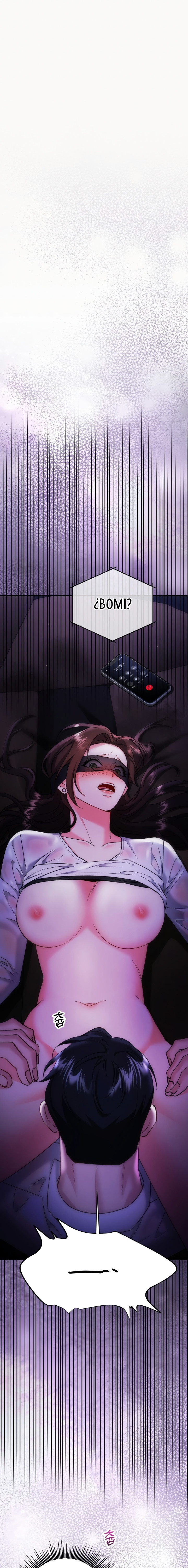 Por amarte y amarte tan profundamente Capítulo 15 - Página 2