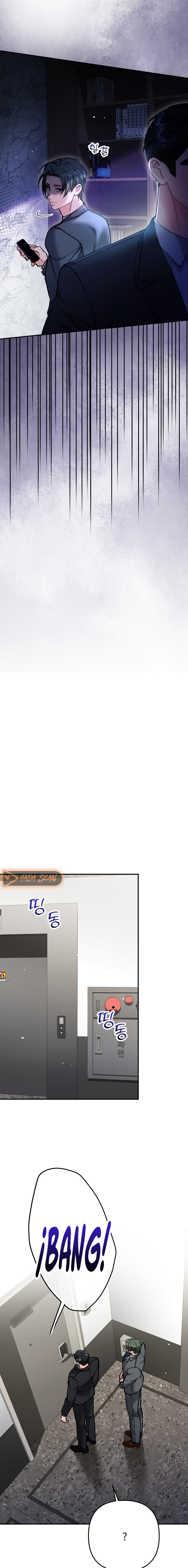 Por amarte y amarte tan profundamente Capítulo 15 - Página 22