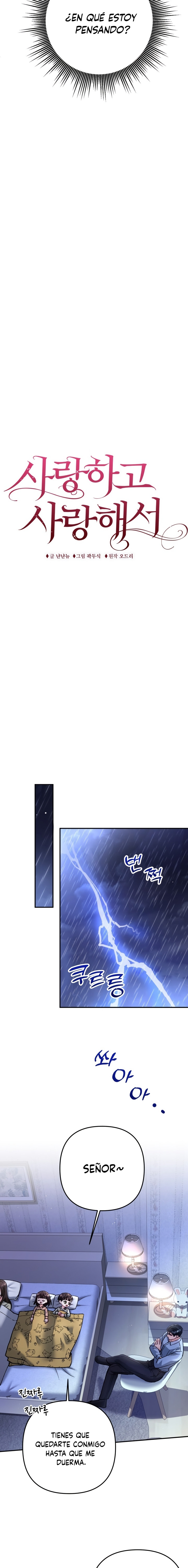 Por amarte y amarte tan profundamente Capítulo 16 - Página 15