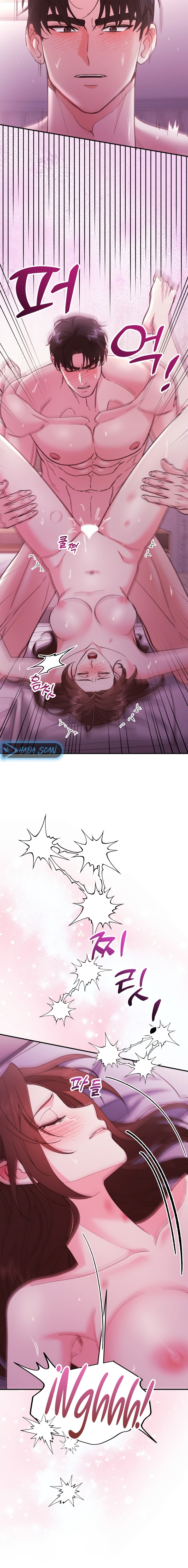 Por amarte y amarte tan profundamente Capítulo 17 - Página 16