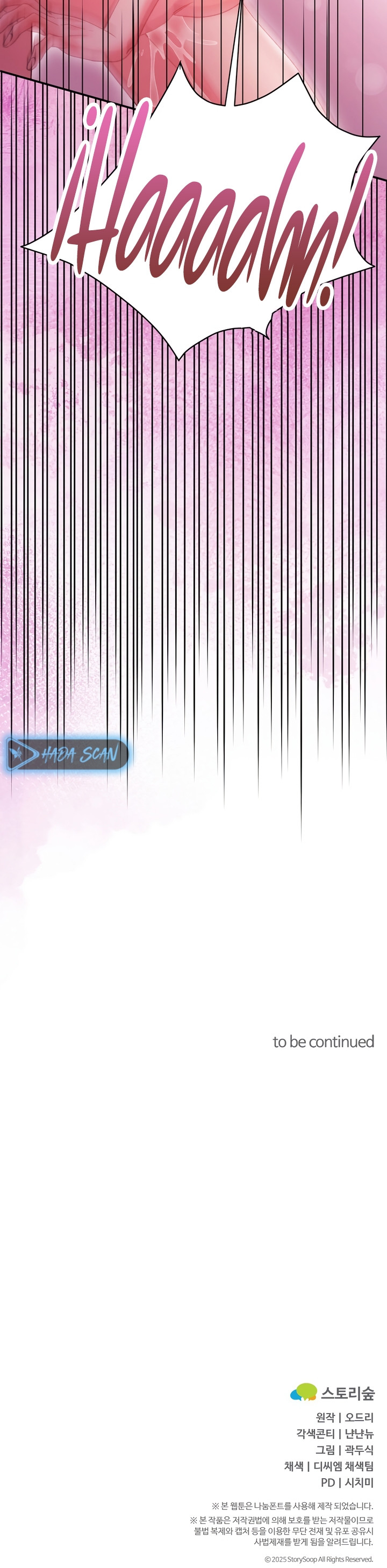 Por amarte y amarte tan profundamente Capítulo 18 - Página 23