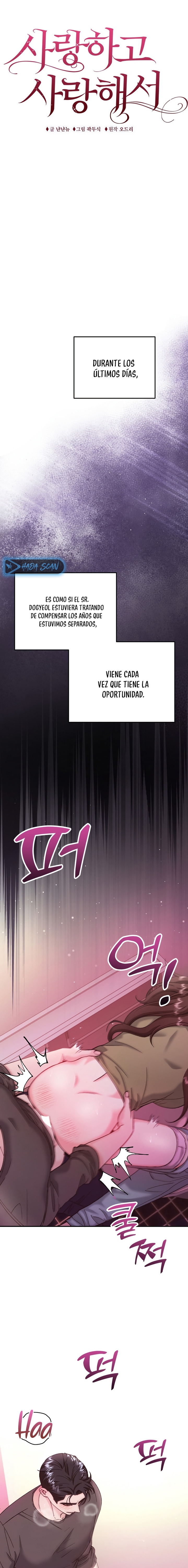 Por amarte y amarte tan profundamente Capítulo 18 - Página 7