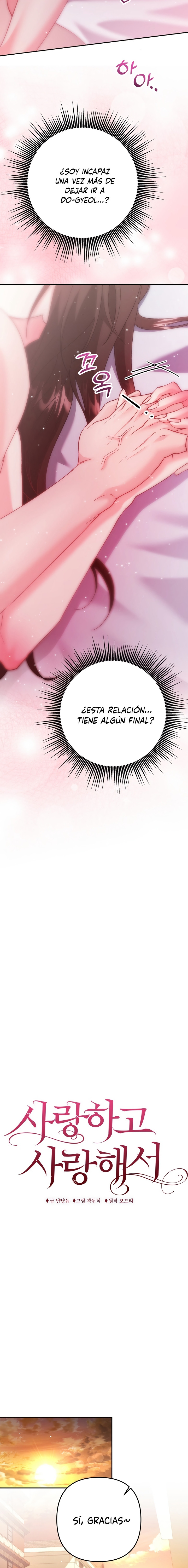 Por amarte y amarte tan profundamente Capítulo 19 - Página 13