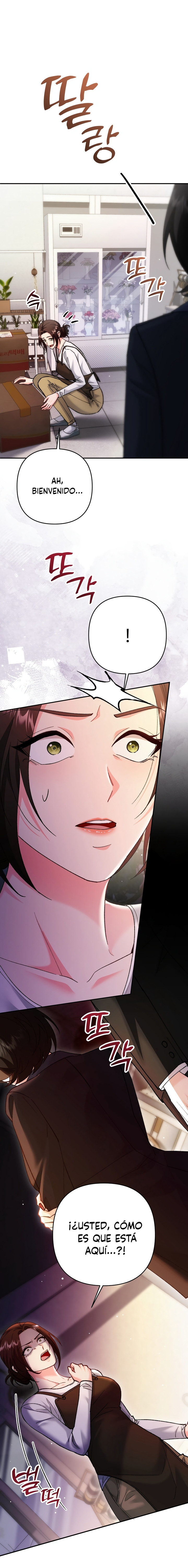 Por amarte y amarte tan profundamente Capítulo 19 - Página 15