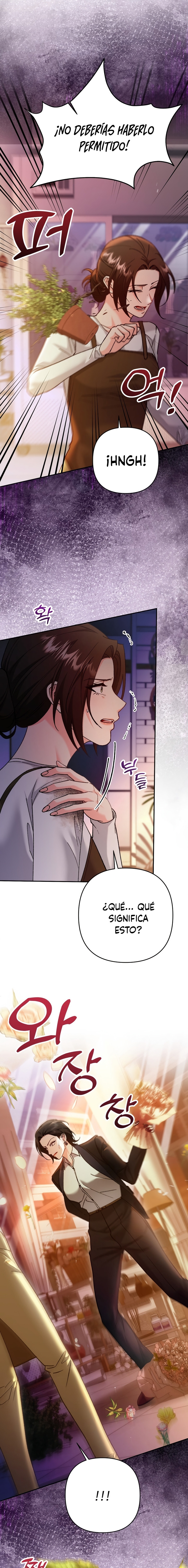 Por amarte y amarte tan profundamente Capítulo 19 - Página 17