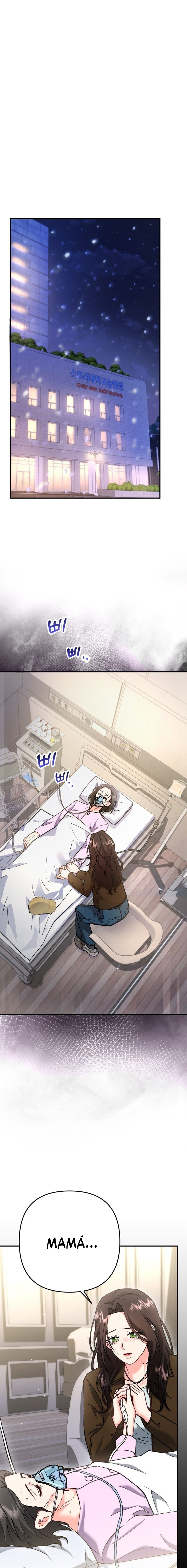 Por amarte y amarte tan profundamente Capítulo 2 - Página 1