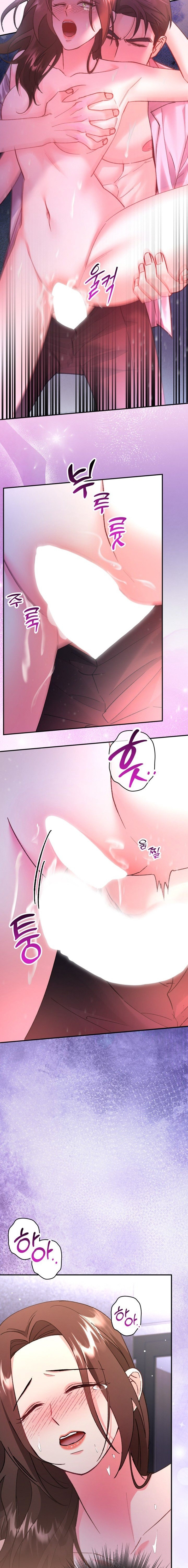 Por amarte y amarte tan profundamente Capítulo 2 - Página 18