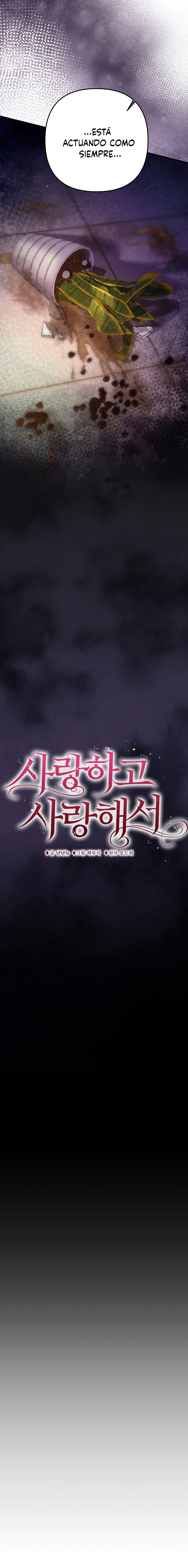 Por amarte y amarte tan profundamente Capítulo 21 - Página 14