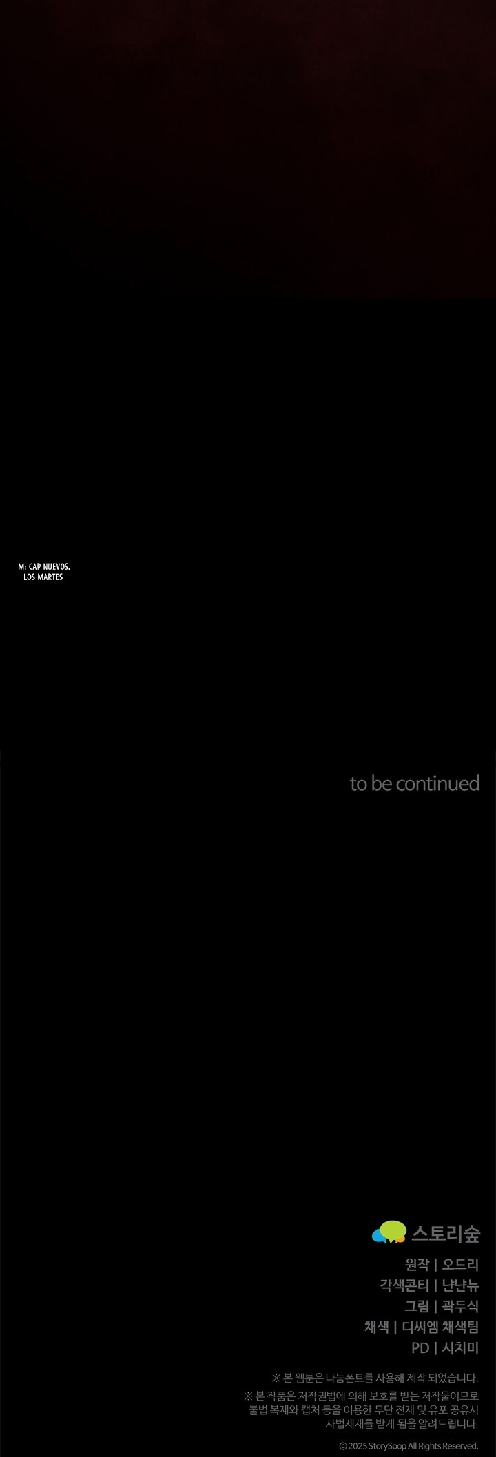 Por amarte y amarte tan profundamente Capítulo 21 - Página 23