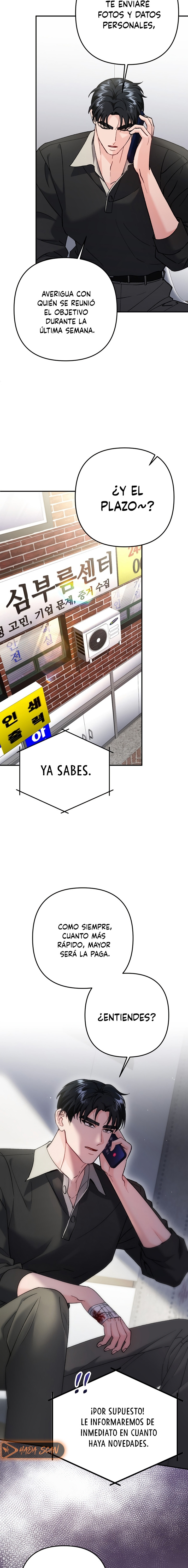 Por amarte y amarte tan profundamente Capítulo 22 - Página 12