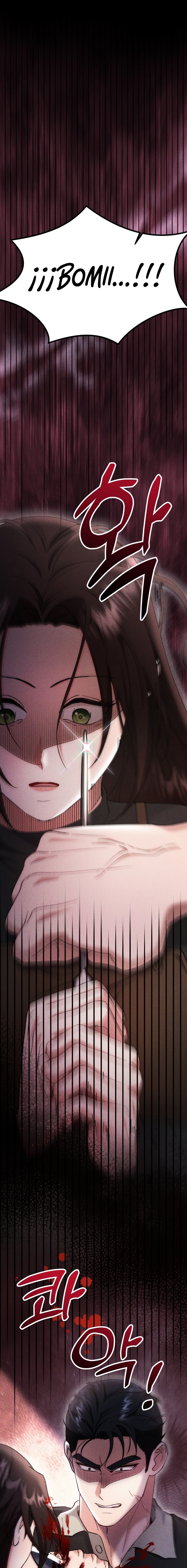 Por amarte y amarte tan profundamente Capítulo 22 - Página 2