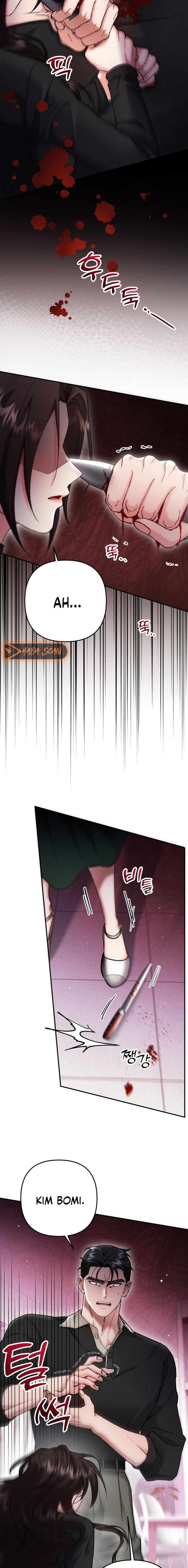 Por amarte y amarte tan profundamente Capítulo 22 - Página 3