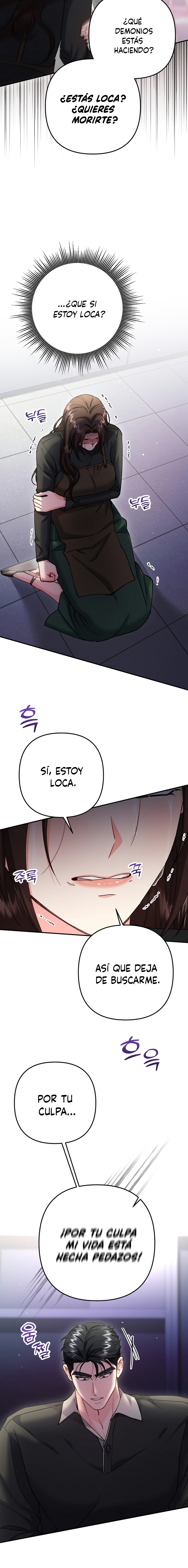 Por amarte y amarte tan profundamente Capítulo 22 - Página 4