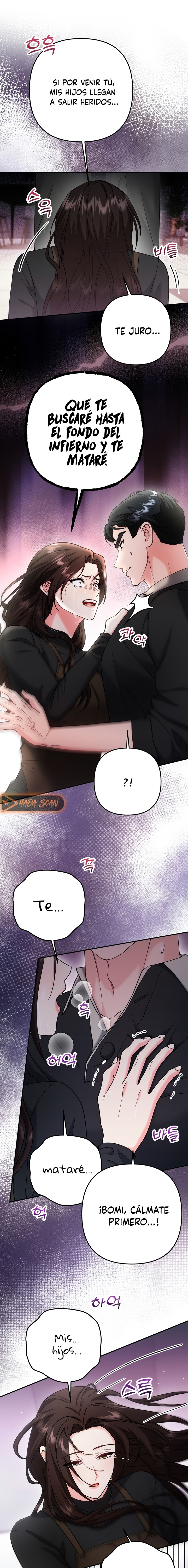 Por amarte y amarte tan profundamente Capítulo 22 - Página 5