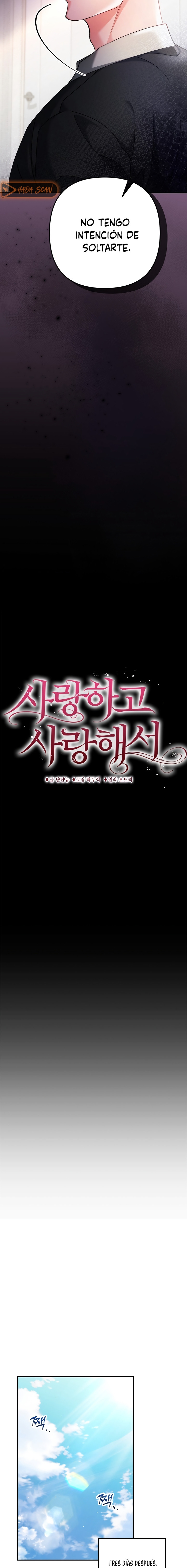 Por amarte y amarte tan profundamente Capítulo 23 - Página 11