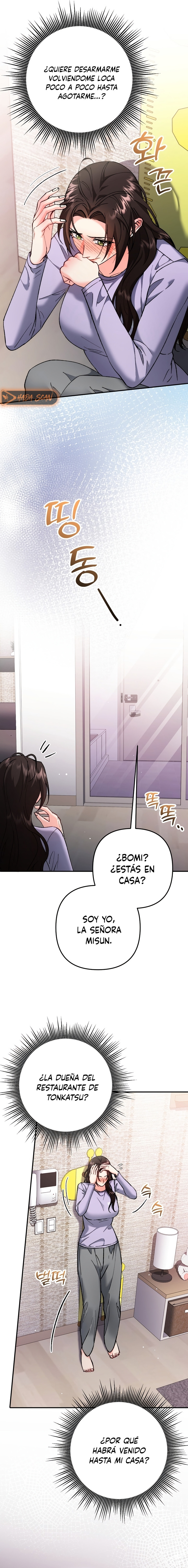 Por amarte y amarte tan profundamente Capítulo 23 - Página 21