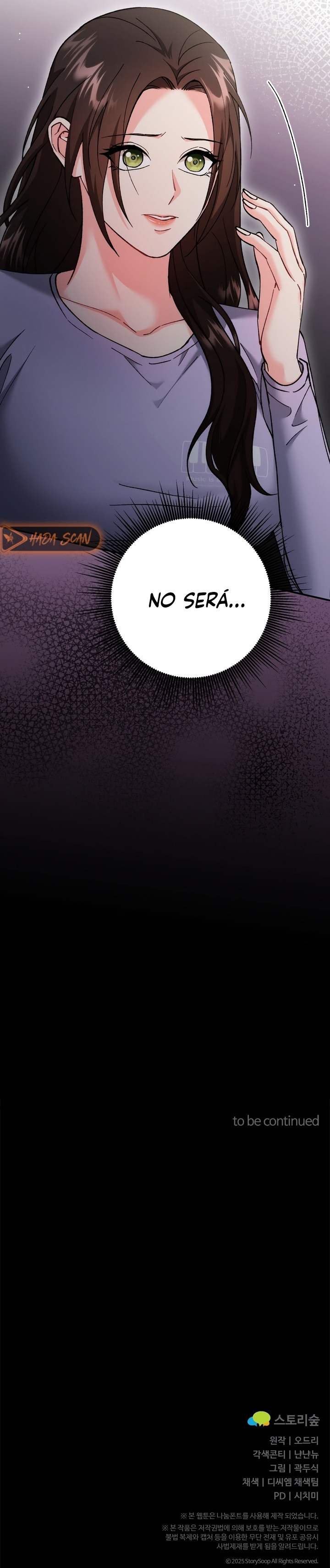 Por amarte y amarte tan profundamente Capítulo 23 - Página 22