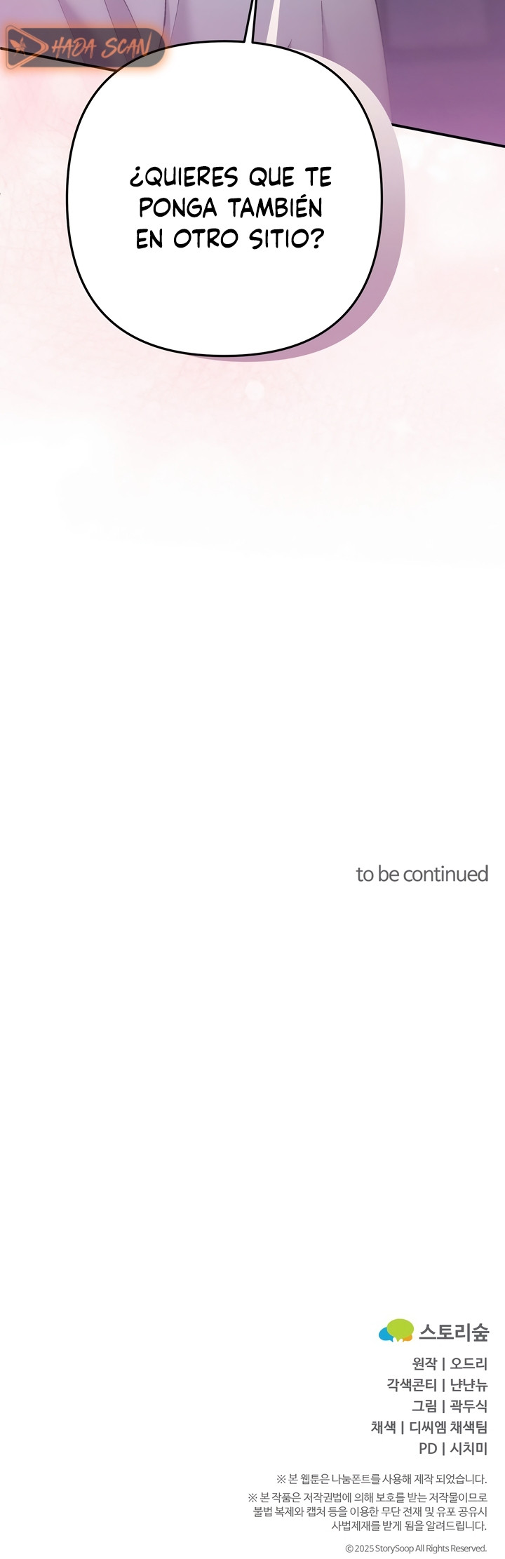 Por amarte y amarte tan profundamente Capítulo 24 - Página 22