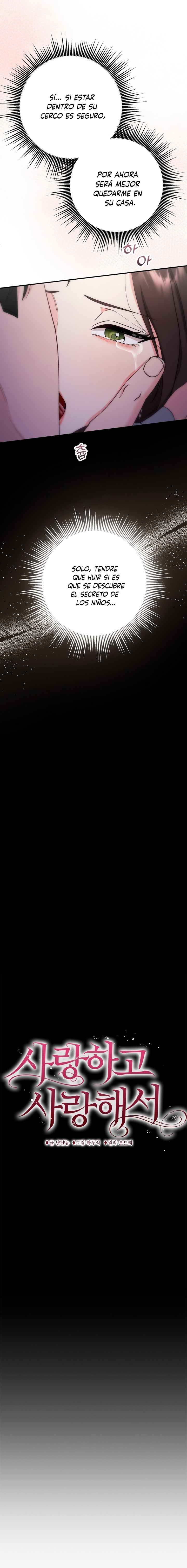 Por amarte y amarte tan profundamente Capítulo 24 - Página 9