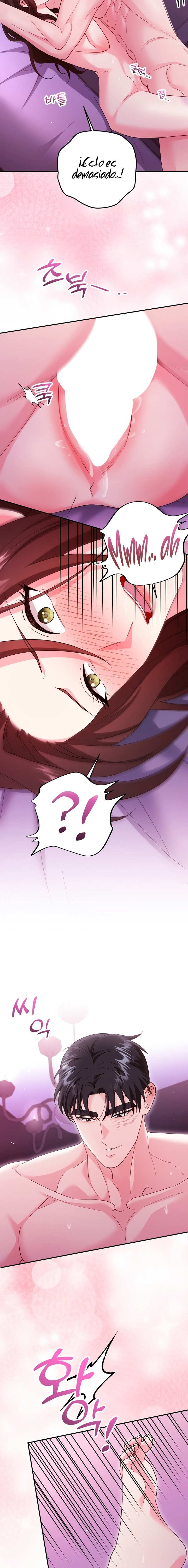 Por amarte y amarte tan profundamente Capítulo 25 - Página 19