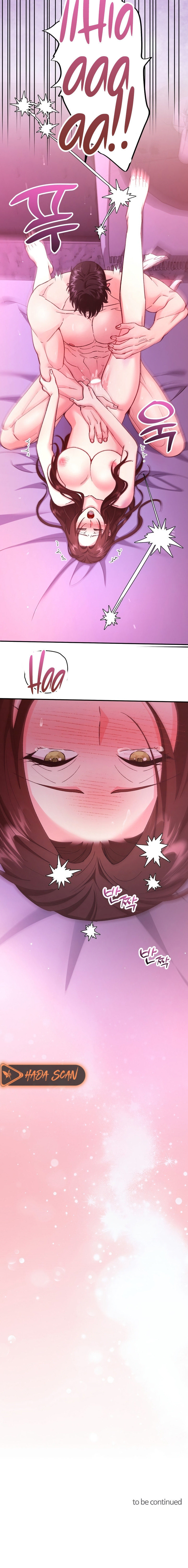 Por amarte y amarte tan profundamente Capítulo 25 - Página 24