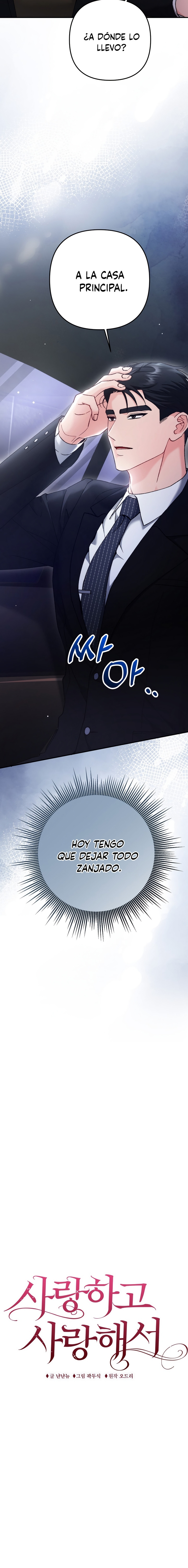 Por amarte y amarte tan profundamente Capítulo 26 - Página 8