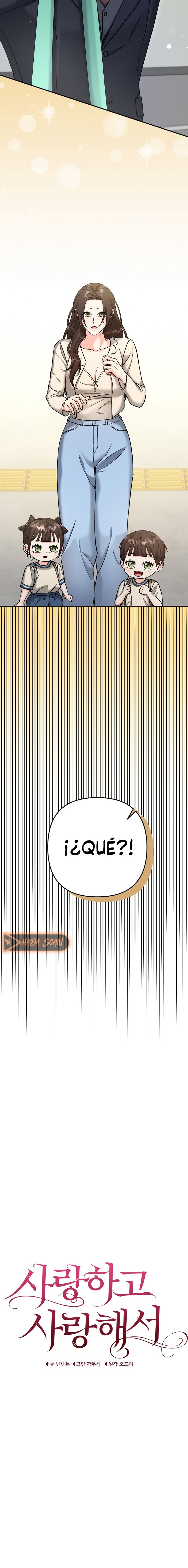 Por amarte y amarte tan profundamente Capítulo 28 - Página 12