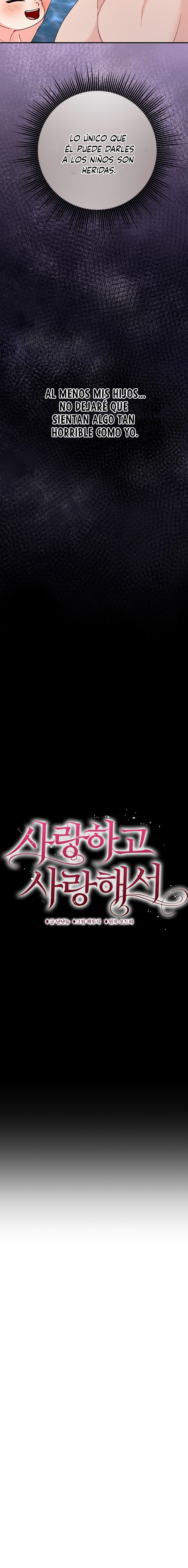 Por amarte y amarte tan profundamente Capítulo 29 - Página 13