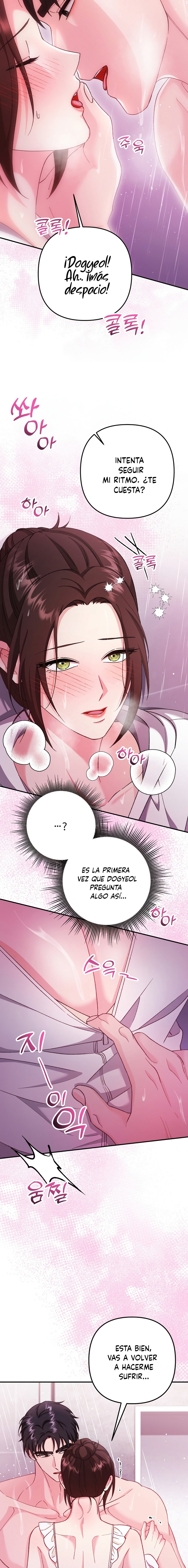 Por amarte y amarte tan profundamente Capítulo 29 - Página 19