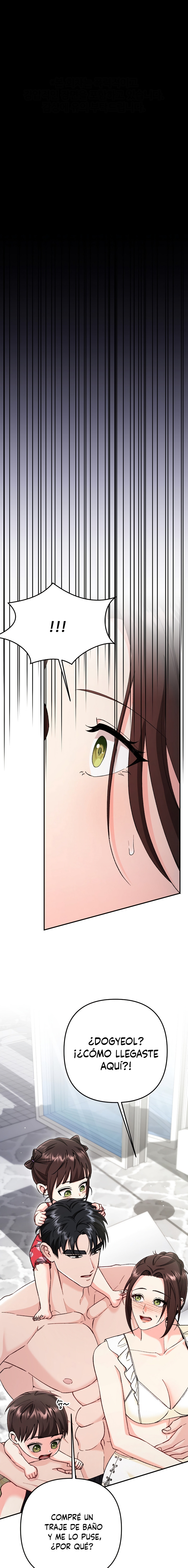 Por amarte y amarte tan profundamente Capítulo 29 - Página 2