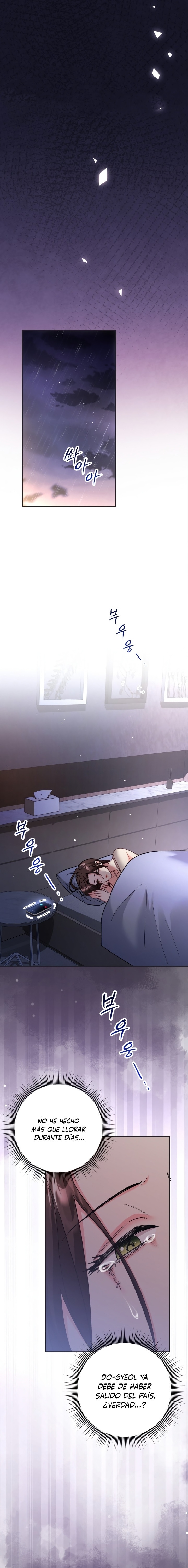 Por amarte y amarte tan profundamente Capítulo 3 - Página 1