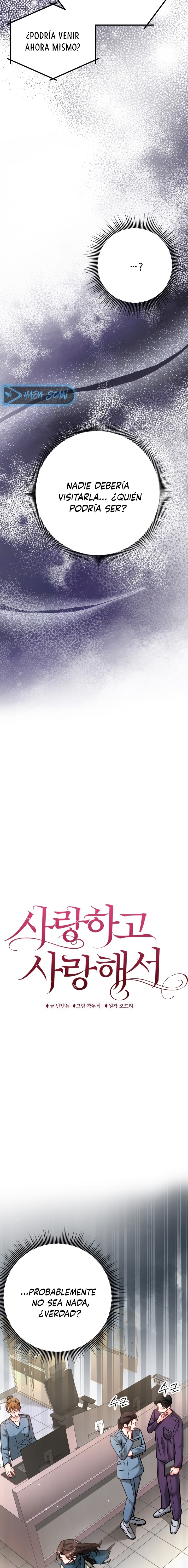 Por amarte y amarte tan profundamente Capítulo 3 - Página 3