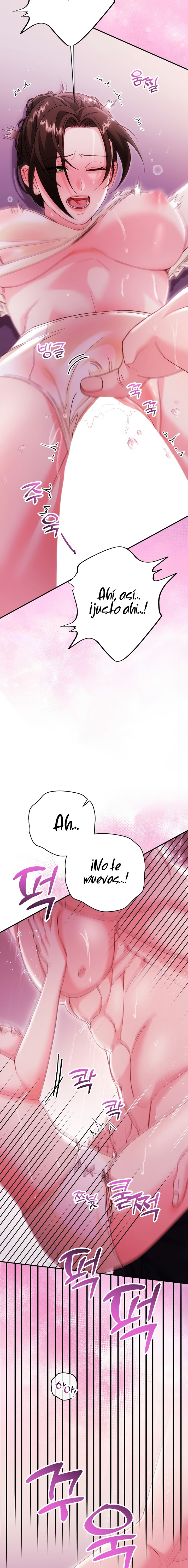 Por amarte y amarte tan profundamente Capítulo 30 - Página 6