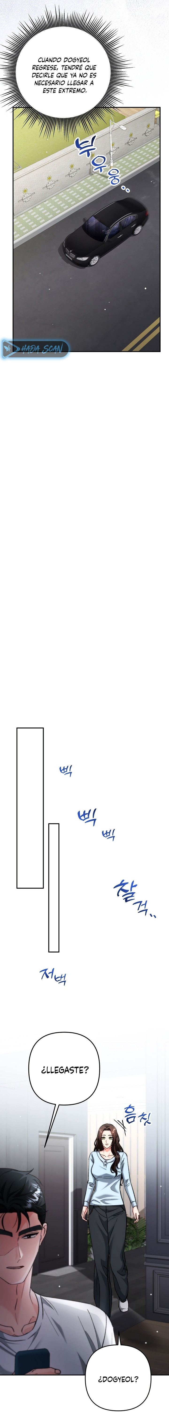 Por amarte y amarte tan profundamente Capítulo 33 - Página 11