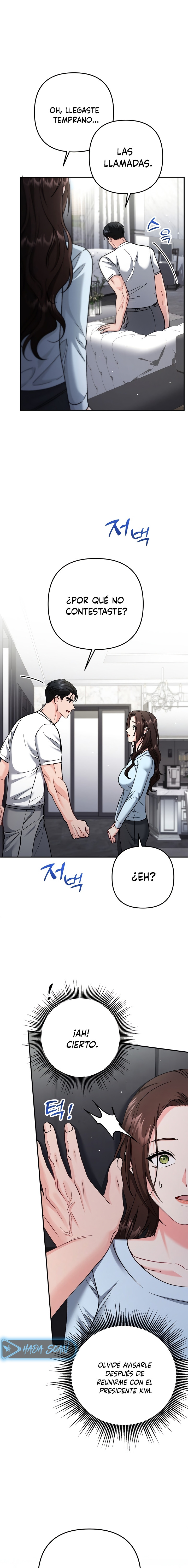 Por amarte y amarte tan profundamente Capítulo 33 - Página 12