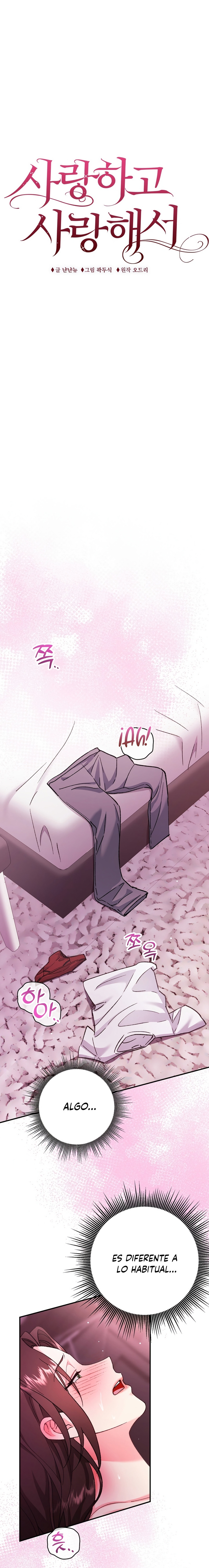 Por amarte y amarte tan profundamente Capítulo 34 - Página 2