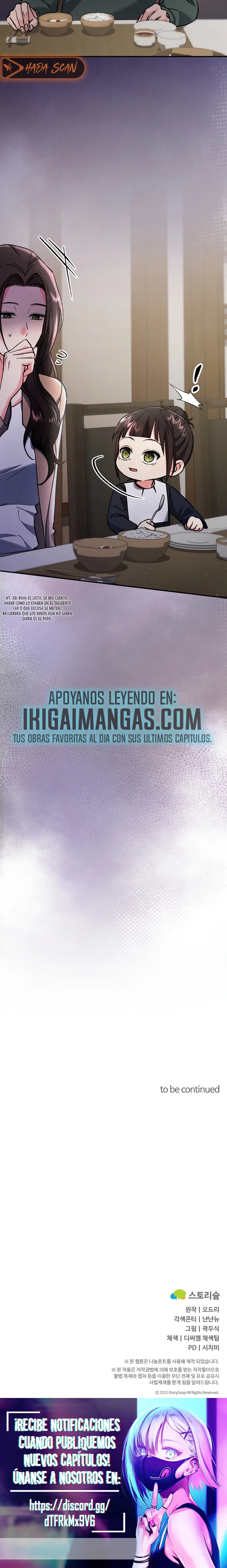 Por amarte y amarte tan profundamente Capítulo 40 - Página 21