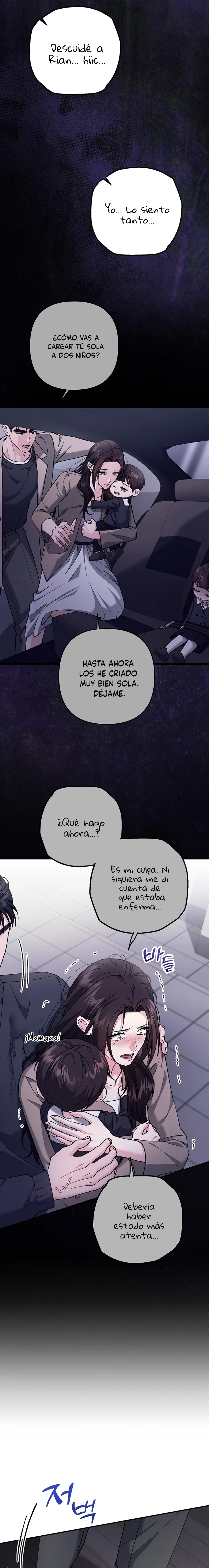 Por amarte y amarte tan profundamente Capítulo 42 - Página 7