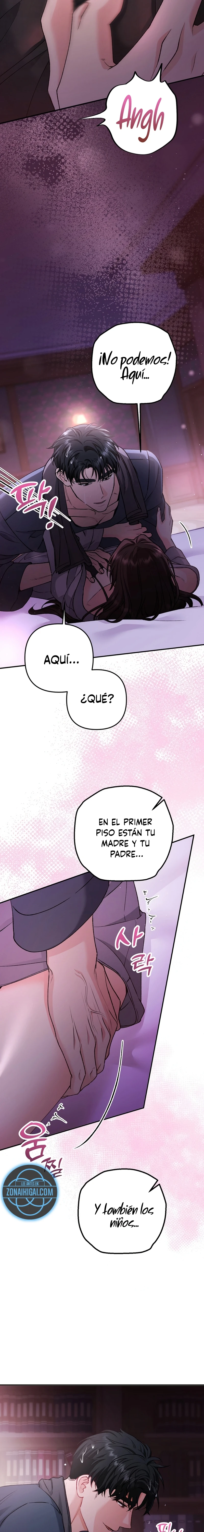 Por amarte y amarte tan profundamente Capítulo 43 - Página 15