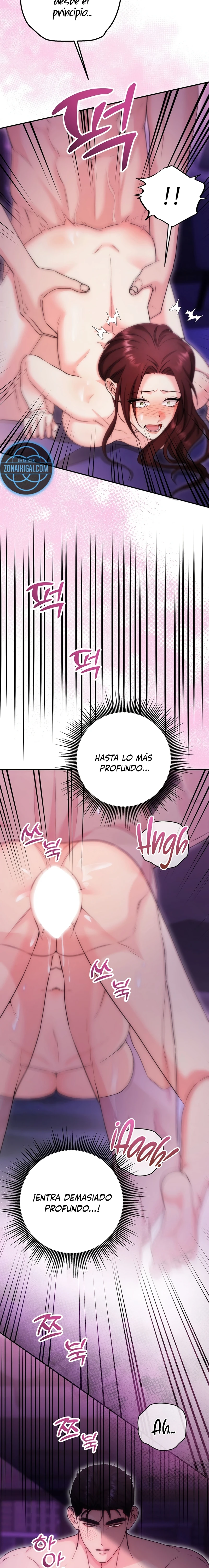 Por amarte y amarte tan profundamente Capítulo 45 - Página 10