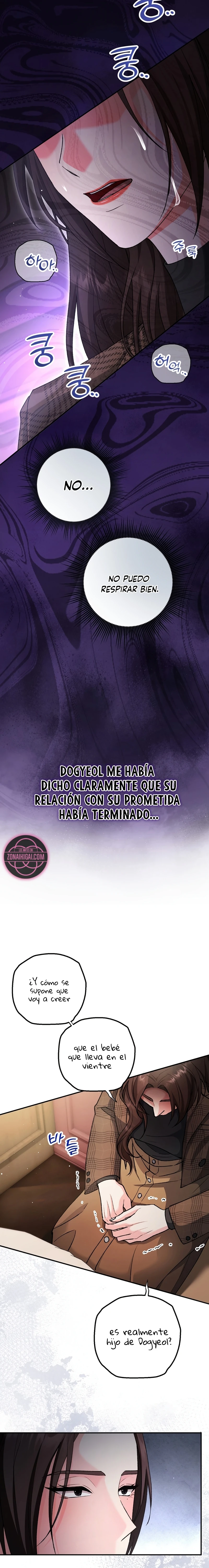 Por amarte y amarte tan profundamente Capítulo 46 - Página 17