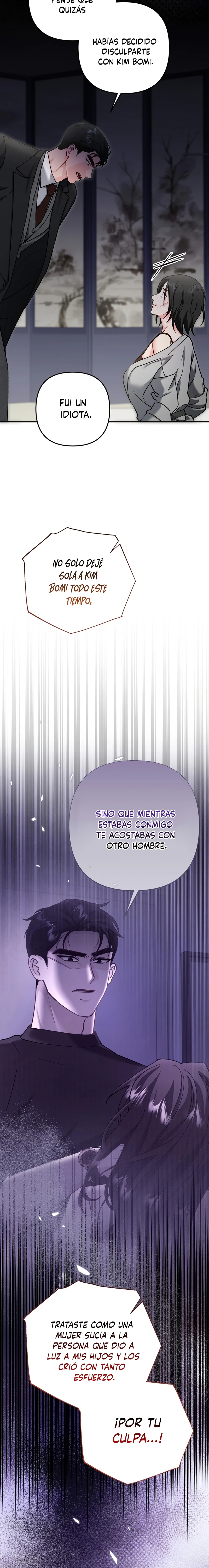 Por amarte y amarte tan profundamente Capítulo 46 - Página 5